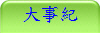 jƬ