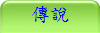 ǻ