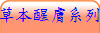 󥻿tC